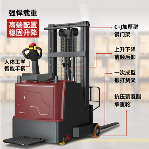 揚子電動搬運車日常保養(yǎng)內(nèi)容 揚子電動搬運車日常保養(yǎng)內(nèi)容