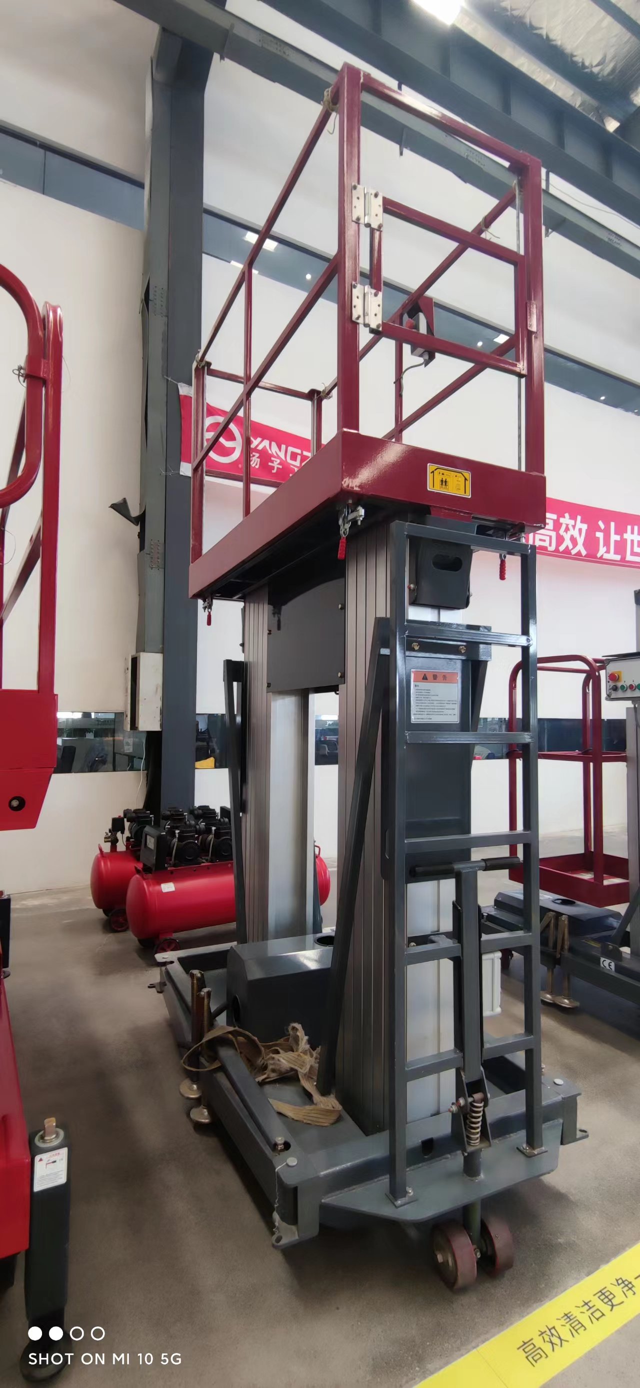 電動(dòng)升降平臺(tái)維護(hù)措施 電動(dòng)升降平臺(tái)維護(hù)措施