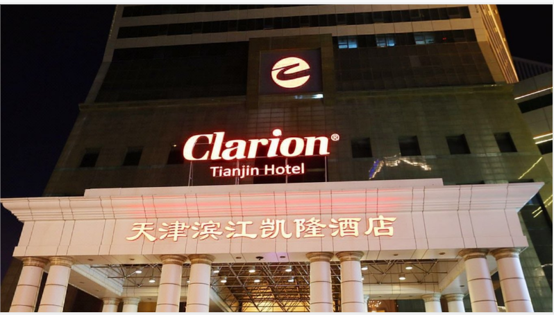 揚(yáng)子電動(dòng)升降平臺(tái) 揚(yáng)子電動(dòng)升降平臺(tái)