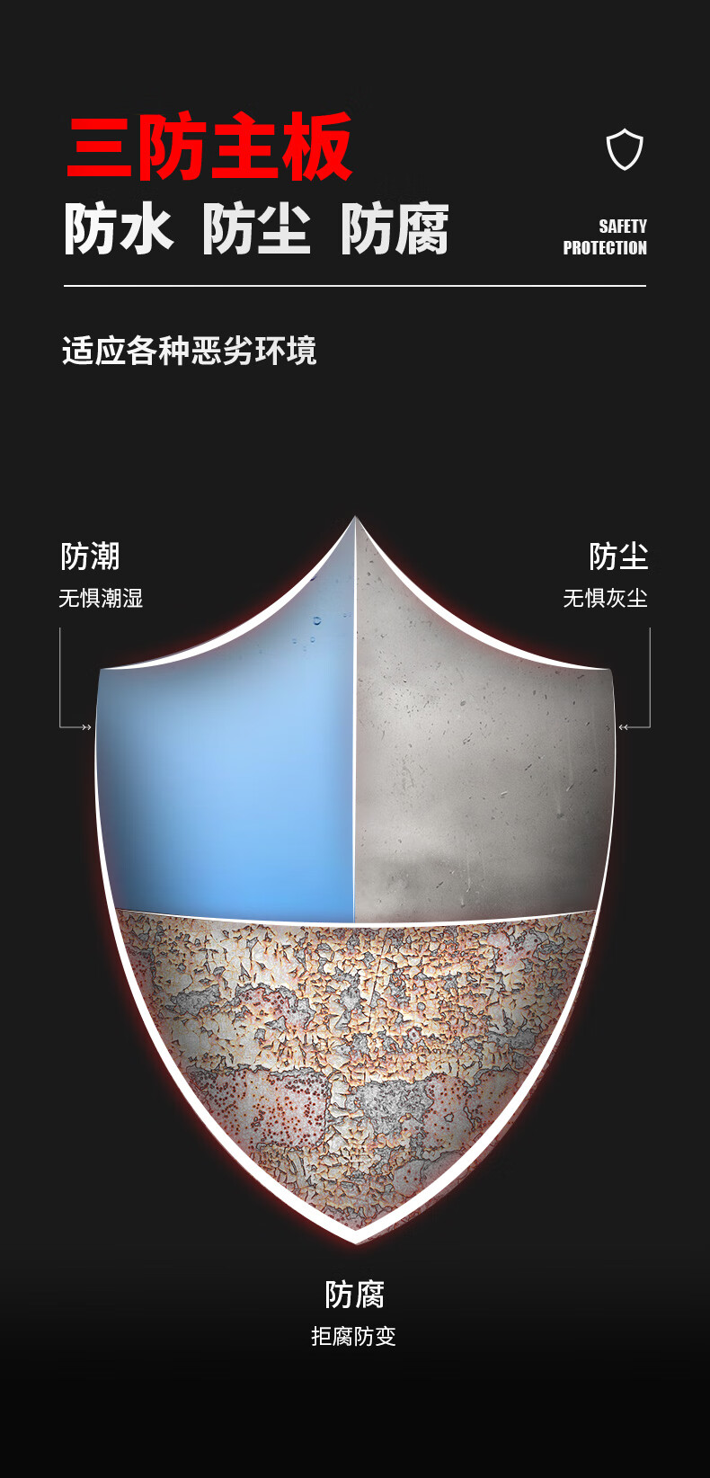 揚子電動打包機(jī)YZ-D19(圖8)