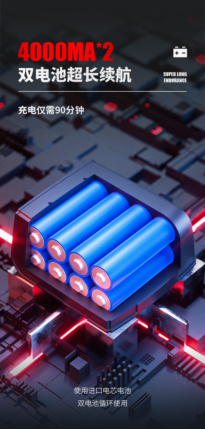 揚子電動打包機(jī)YZ-D19(圖4)